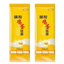 20点：金河沙 冀南香 鸡蛋挂面 500g*2 买一送一 共4斤