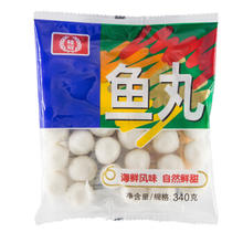 桂冠 鱼丸 340g 冷冻 金线鱼鱼浆 火锅麻辣烫关东煮食材