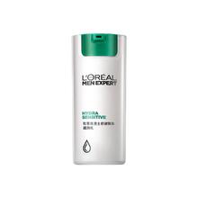 L'OREAL PARIS 男士舒润强肤滋润乳 50ml