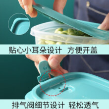 茶花（CHAHUA）冰箱收纳保鲜盒塑料微波炉饭盒密封盒便携便当盒水果盒储物盒 6件套【780ml+830ml】 可微波可冷藏【食品级】