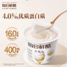 蒙牛 每日鲜酪 0蔗糖厚酪乳低温酸奶 400g*5桶新低49.9元包邮（9.98元/桶）