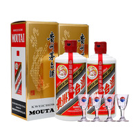 茅台 MOUTAI 飞天 43%vol 酱香型白酒 500ml*2瓶