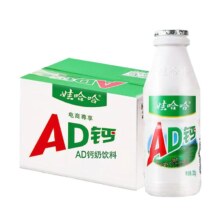88VIP:娃哈哈 ad钙奶 100g*24瓶21元+80淘金币