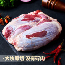 卓宸 FIRST CUT原包牛腱子 1-1.2kg