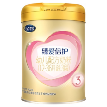 飞鹤臻爱倍护超级飞帆婴幼儿配方奶粉3段(12-36月龄)300gx1罐