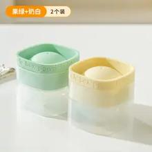 厨匠 TREEJACK 食品级大冰球模具制冰威士忌家用冻冰块球形大号硅胶圆形冰格 两个装0.02元