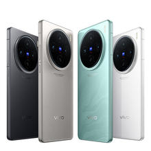 vivo X100s 5G手机16GB+1TB