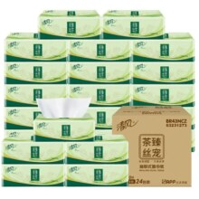 清风 茶臻抽纸 3层*110抽*24包 × 3件