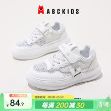 嘟嘟家 宝宝梭织休闲裤 卡其色
