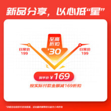 盖世小鸡超新星无线游戏手柄switch手柄 手机安卓苹果Steam电脑NS电视蓝牙绝区零黑神话悟空原神绝区零