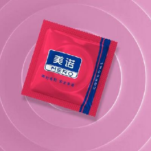 避孕套情趣四合一动感水润持久超薄 3只便携装