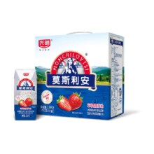 限地区、再降价：光明莫斯利安草莓酸奶200g×12盒