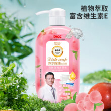 威勒克乐洗洁精1kgX3瓶