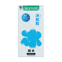 PLUS会员：冈本 避孕安全套冰粒粒 10片