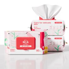 嗨心兔 HiHappy 嗨心兔 EDI纯水湿巾 婴儿维E护肤湿纸巾 80抽*4包