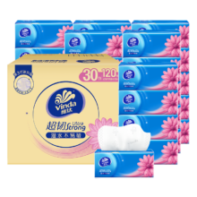 PLUS会员：维达（Vinda）抽纸 超韧3层120抽*30包S码33.77元（概率券后27.4元）