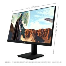 惠普（HP）惠普显示器 27英寸 暗影精灵游戏电竞显示器2K FastIPS面板 165Hz高刷 1MS GTG HDR400 升降旋转 硬件滤蓝光 OMEN 27q
