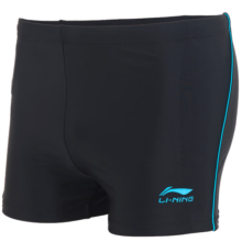 李宁（LI-NING）泳裤男士专业抗氯平角速干不贴身温泉度假游泳裤627-2黑/蓝 XL