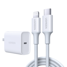 绿联MFi认证氮化镓充电器20W充电头Type-C+数据线快充套装适用苹果iPhone14/13/12/11promax手机iPad