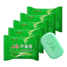 上海香皂 芦荟香皂 85g 5块