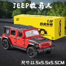 中精质造仿真JEEP牧马人吉普车合金车模型