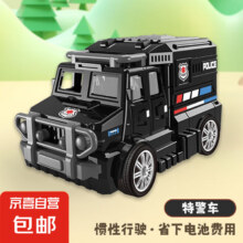 儿童小汽车玩具套装惯性特警车  多款可选