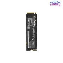 致态 TiPlus7100 固态硬盘 NVMe M.2接口