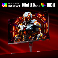 AOC 逐光系列 U27G3XM 27英寸 IPS 显示器（3840×2160、160Hz、98%）