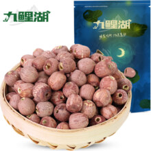 九鲤湖 通芯红皮莲子 250g