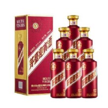 茅台 紫迎宾 53度 酱香型白酒 500ml*6瓶 整箱装