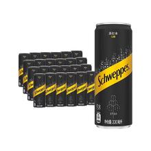 怡泉 Coca-Cola 可口可乐 气泡水原味无糖330ml*24罐