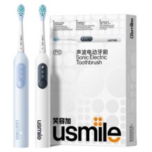 笑容加usmile成人自动声波电动牙刷P10情侣款男女学生礼物礼盒