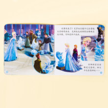 小彼恩 迪士尼宝宝睡前故事 套装30册 毛毛虫点读笔 中文点读版 培养宝宝高情商好性格0-3岁 迪士尼宝宝睡前故事30册