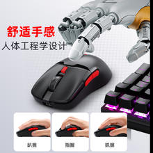 钛度 TSG608S 2.4G无线鼠标 2400DPI