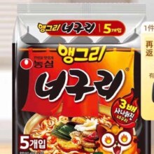 农心韩国进口方便面小浣熊辣味乌冬面多连包（3倍辣）121g*5包