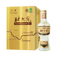 限移动端、京东百亿补贴：北大仓 部优经典1984 53度 酱香型白酒 500ml*4瓶