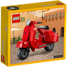 乐高 LEGO Creator创意百变高手系列 40517 黄蜂牌小摩托车