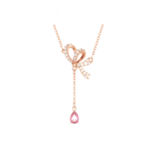 施华洛世奇（SWAROVSKI）  HYPERBOLA FIGURATIVE项链小小心“丝”生日礼物女 粉色 5647569
