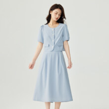超V:茵曼 法式小香风两件套装女2025夏季通勤气质短袖衬衫A字半身裙