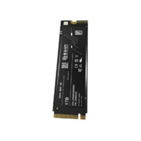 紫光闪存 UNIS FLASH MEMORY S2 NVMe M.2 固态硬盘 1TB（PCI-E4.0）