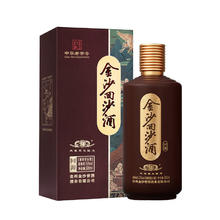 金沙 回源 酱香型白酒 53%vol 500mL 2瓶