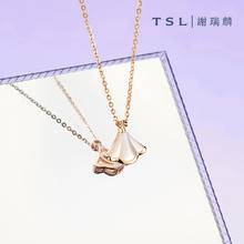 TSL 谢瑞麟 甜梦系列 AG608 扇形18K玫瑰金贝母项链 45cm