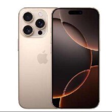 PLUS：苹果 Apple iPhone 16 Pro 5G手机 256GB 沙漠色钛金属