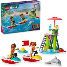 乐高 LEGO Friends好朋友系列 42623 海滩水上摩托