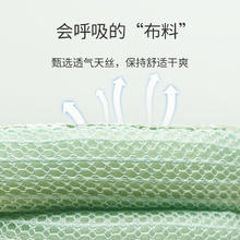 欧孕 婴儿学步防摔帽