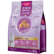 麦富迪（Myfoodie）全价猫粮鲜肉夹心双拼系列国产成猫幼猫粮20斤英短布偶流浪猫试吃 三文鱼全期鲜肉夹心丨10kg