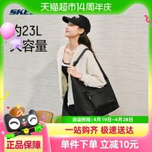 88VIP会员：斯凯奇 男女单肩包 L124U140