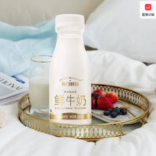 10点百亿补贴！每日鲜语 鲜牛奶 250ml*9瓶+A2型鲜奶 185ml*1瓶