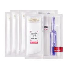 L'OREAL PARIS 玻色因面膜 10片