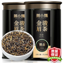 茶小赐茶叶 特级 金骏眉红茶 100g*2罐